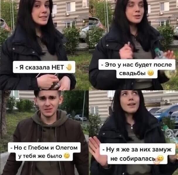Понедельника картинки