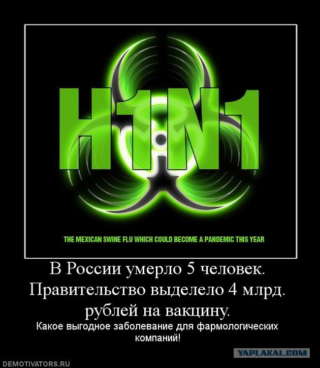 Ремонт спички в масштабах государства.