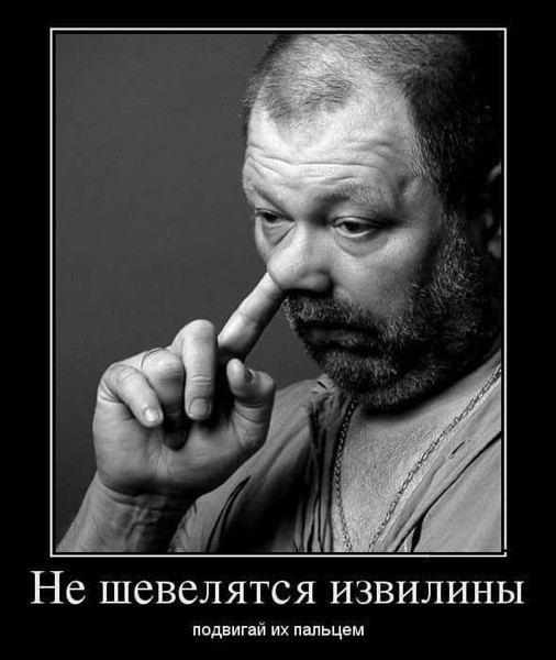 Один день из жизни соседей сверху