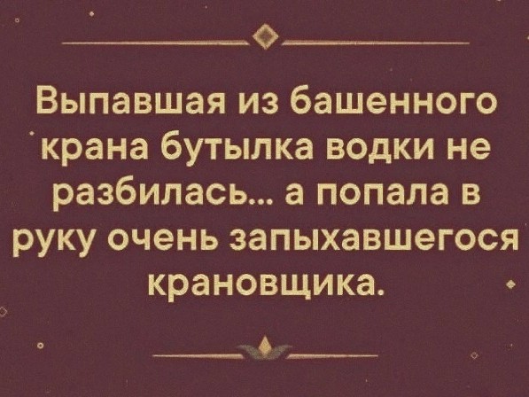 Картинки для деградации 213 (разной степени свежести)