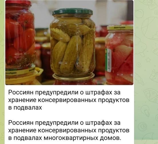Картинки для деградации 246 (разной степени свежести)