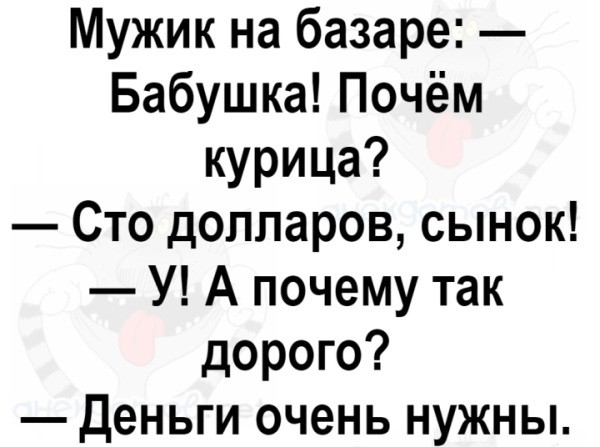 Сколько может стоить красивый и интересный номер телефона?