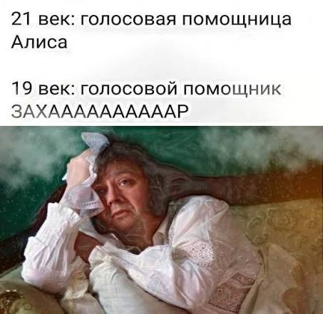 Картинки для деградации 299 (разной степени свежести)