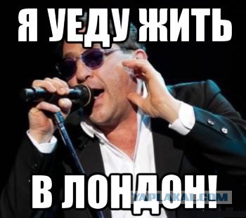 Факты о Британии, которые вы не знали