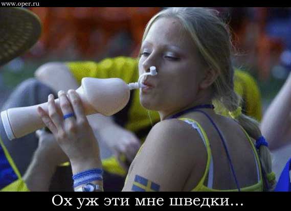 Девушка и хоккеист