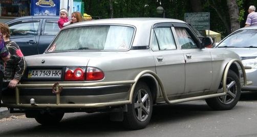 Эталонный
