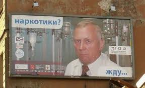 Картинки, объявления - 2