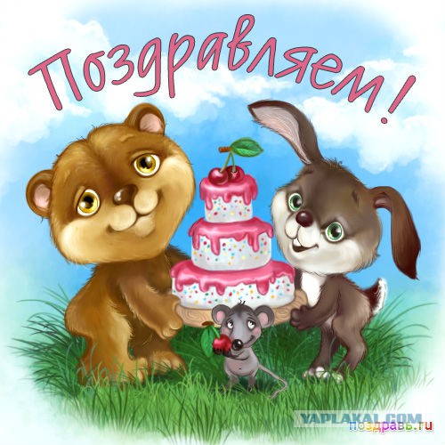 Срочно кровь для новорожденной! 1(-) Москва