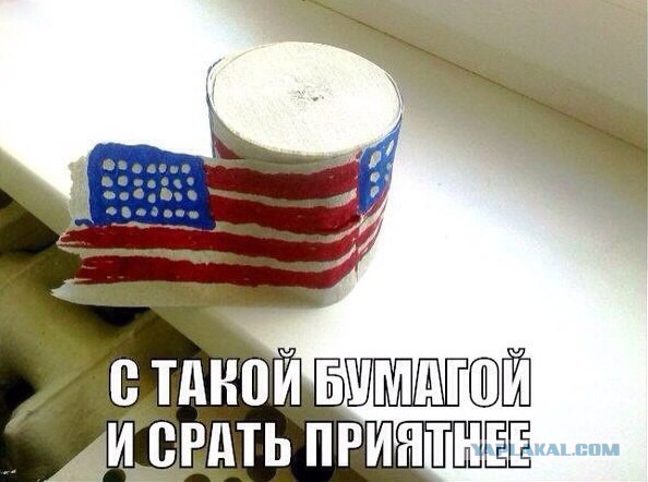 Джон Керри расставил в Киеве точки над i