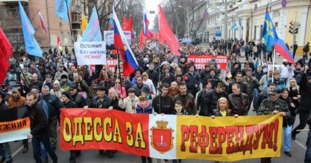 Драка за Красное знамя в Одессе