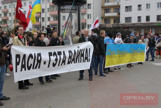 Извините, но *издят про Лукашенко