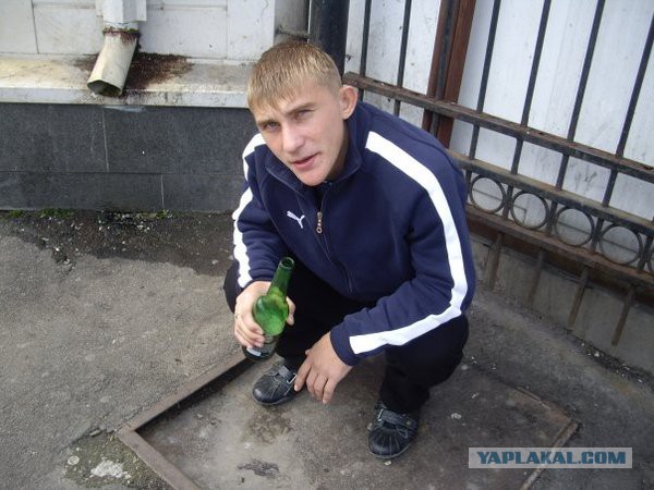 Логан vs опущенный таз