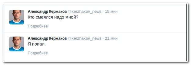 Смешные комментарии из соц.сетей