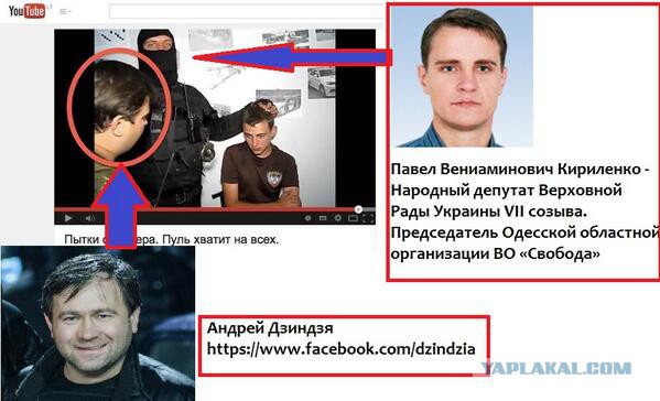 Мариупольський Влад Стример ДНР