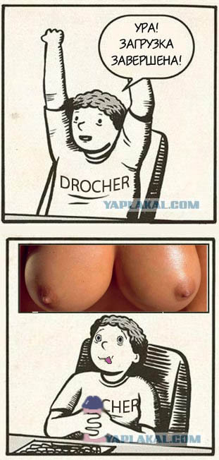 Самое время задуматься о вечном