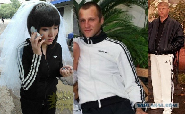 Жених берега попутал