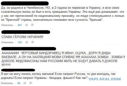 Виталий Милонов запретит Ивана Дорна в России