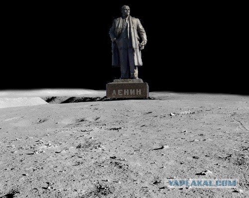 На Луне обнаружили силуэт пришельца.