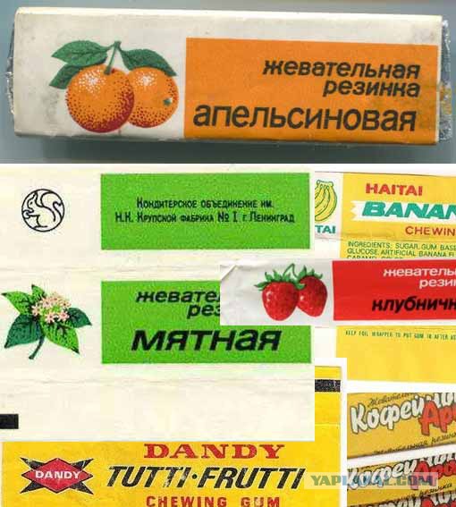 Моя прелесть