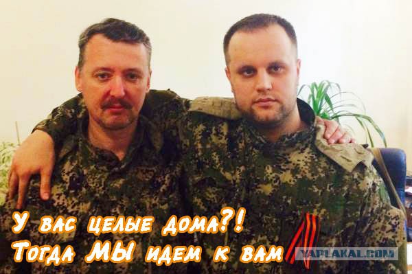 Что случилось с моим городом...