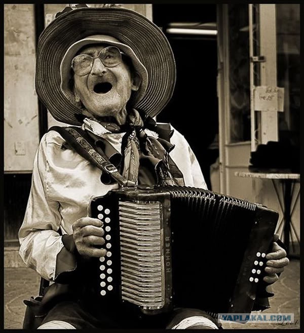 Похоже вчера было весело!