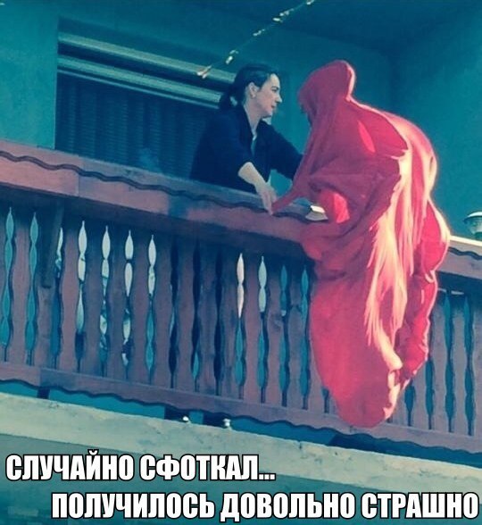 Самый правильный ракурс