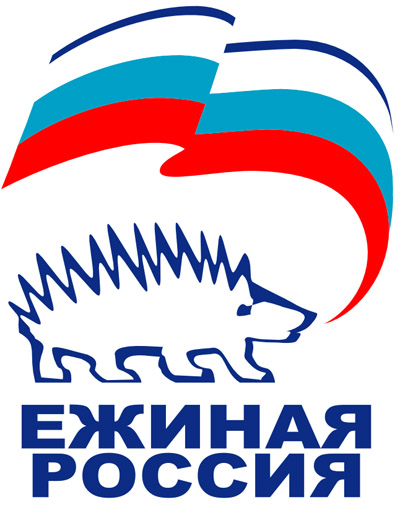 Ну все, теперь-то заживем как в сказке