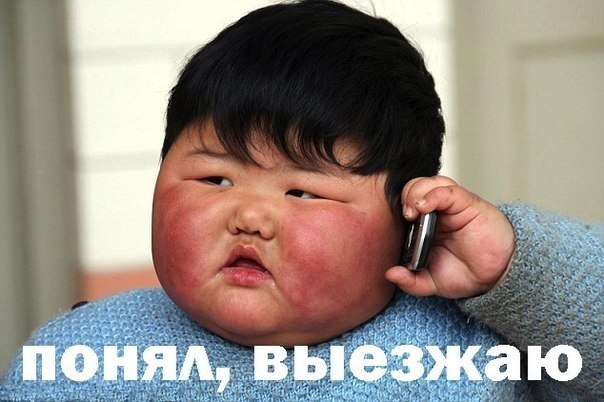 О Женской честности