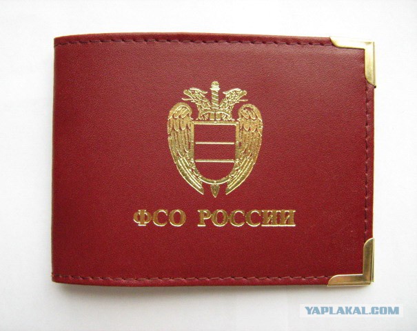 Супернаглость