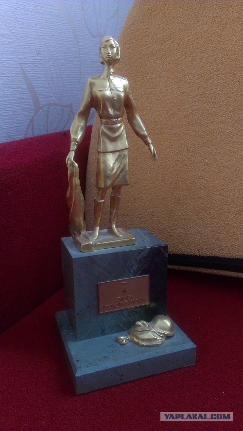 Молдагулова Алия