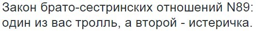 Картинки из сети на вторник