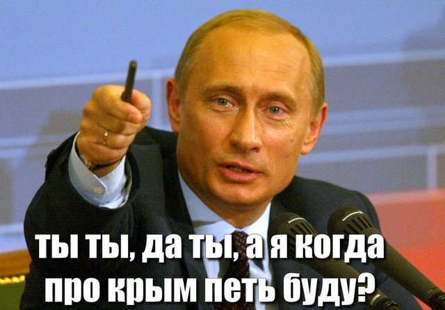 Vinovnik Remix - А Русские
