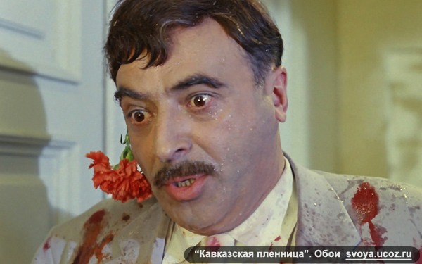 Ты жы Дагистанэц...