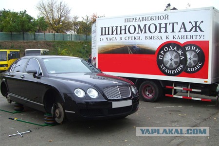 Системный блок из колесного диска