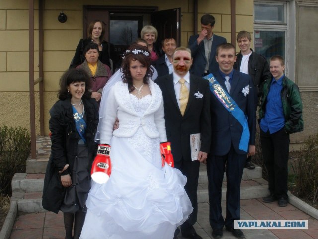 Ураа! Замуж!