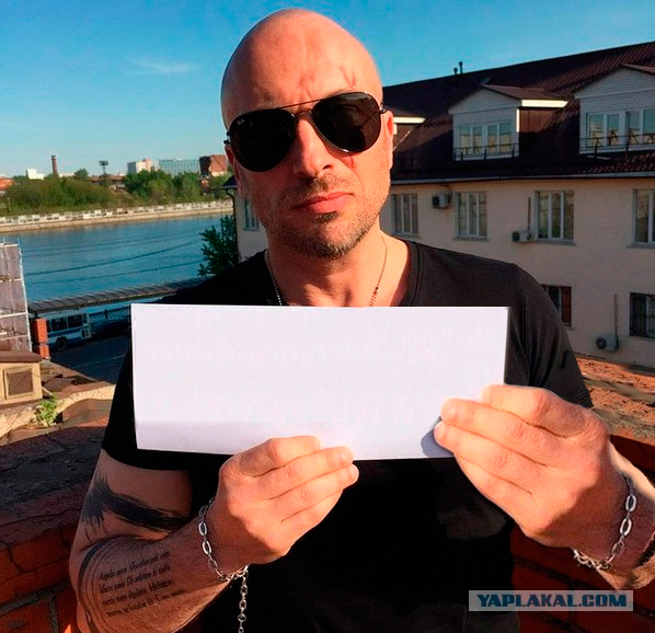Дмитрий Нагиев завел инстаграм
