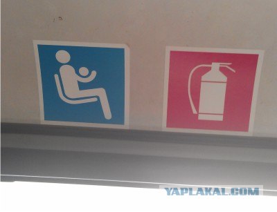 Фото с телефона