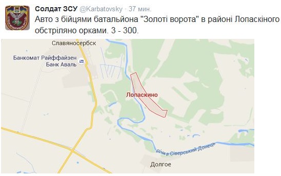 Перемирие кончилось, едва начавшись. Часть 11