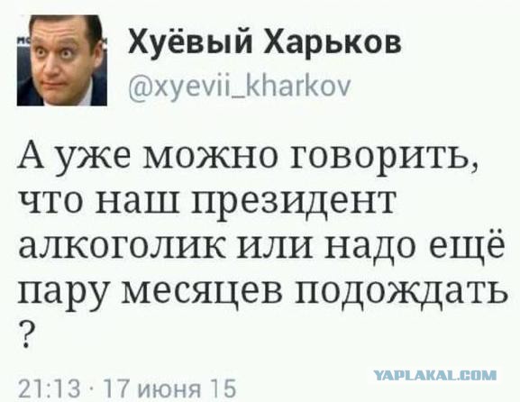 Перемирие кончилось, едва начавшись. Часть 11