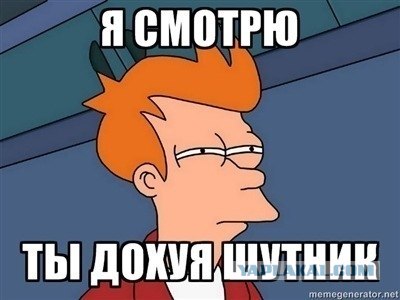 Митинг 10 декабря