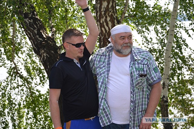 УРАЛ 2015
