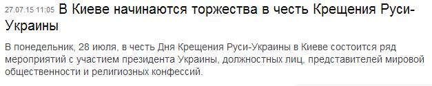 Перемирие кончилось, едва начавшись. Часть 12