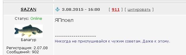 Просто завтрак в России. Ничего интересного.