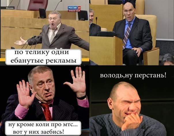 Картинки разные