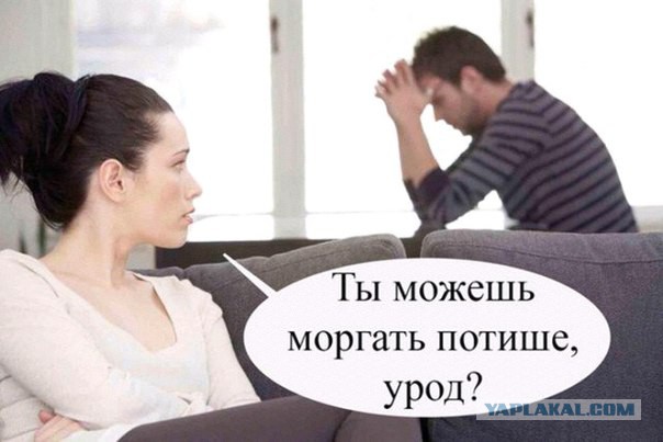 Что нужно современным женщинам?
