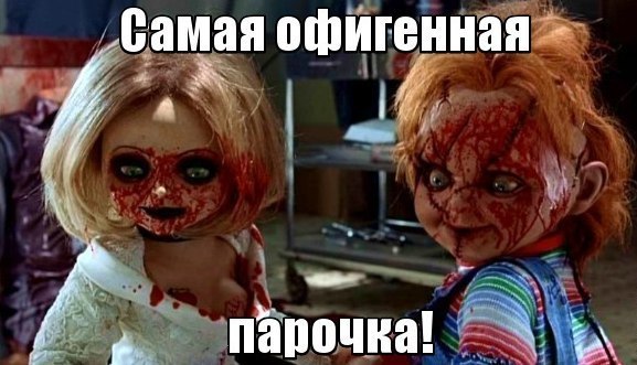 Подборка прикольных фото на пятницу
