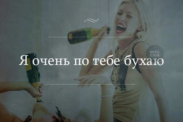 картинки на выходные