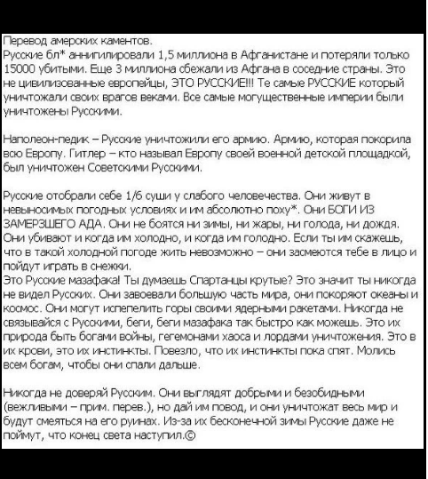 Швейцарский банкир: Российская экономика непотопляема