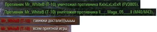 Wargaming 31