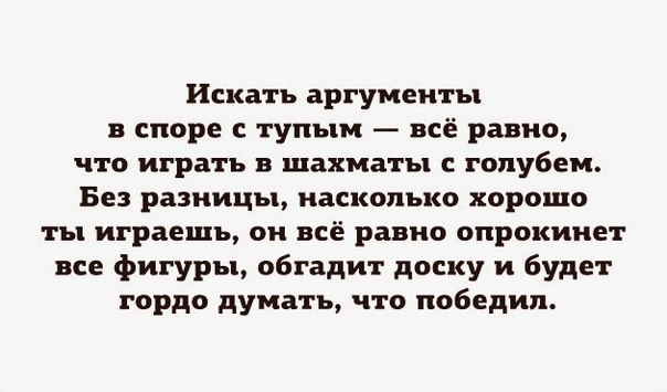 Подборка Картинок из сети